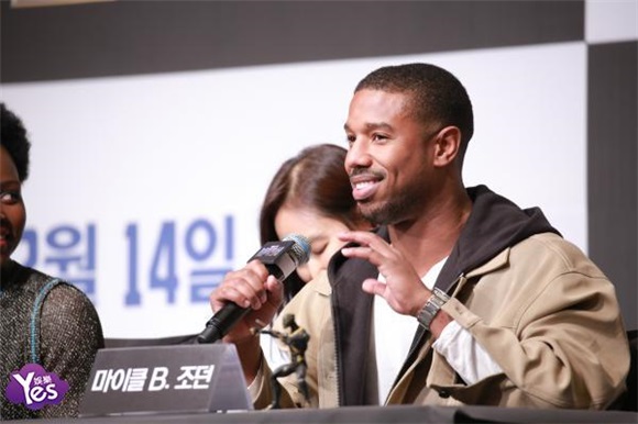 〈Yes 首尔现场〉查德维克·博斯曼、迈克尔·B·乔丹等出席电影《黑豹》发布会