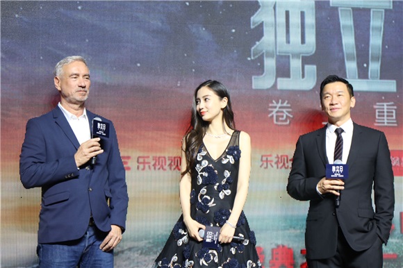 《2012》导演科幻灾难巨制新作《独立日2》中国首映礼在京盛大举行