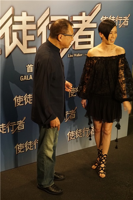 古天乐、张家辉、佘诗曼和吴镇宇等出席电影《使徒行者》香港首映