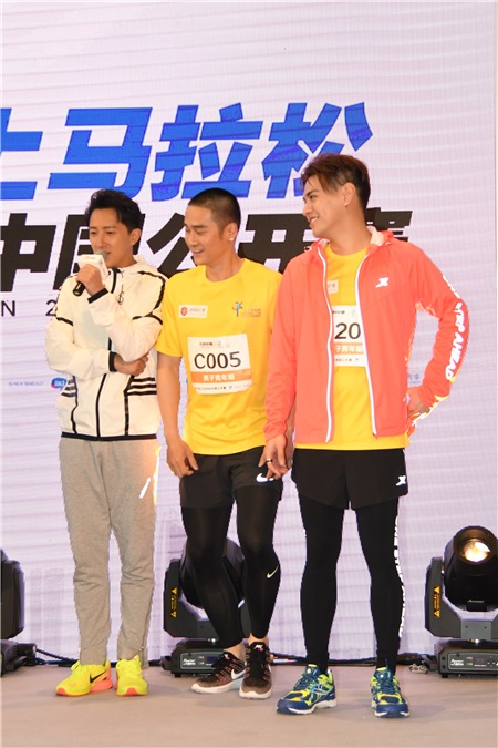 王珞丹携韩庚盛一伦助阵马拉松公开赛 自嘲年纪大