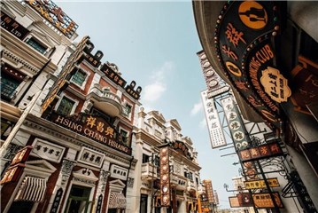 电影大道,建业·华谊兄弟电影小镇