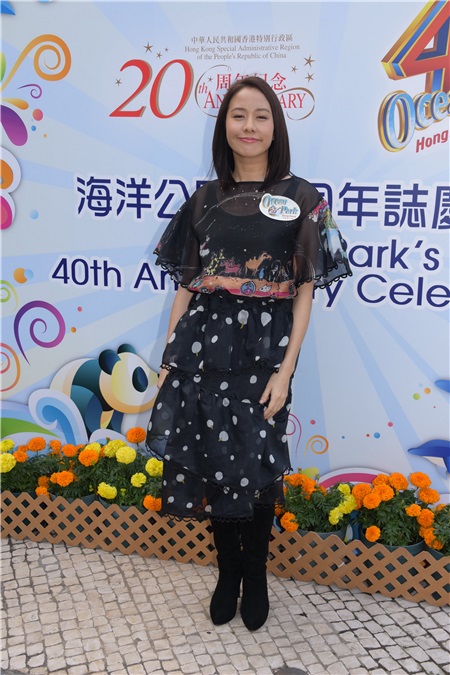 林嘉欣出席海洋公园活动