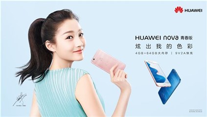 图片说明