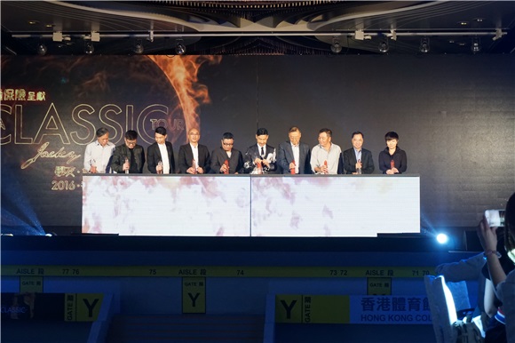 张学友举行「A Classic Tour 学友•经典世界巡回演唱会」记者会