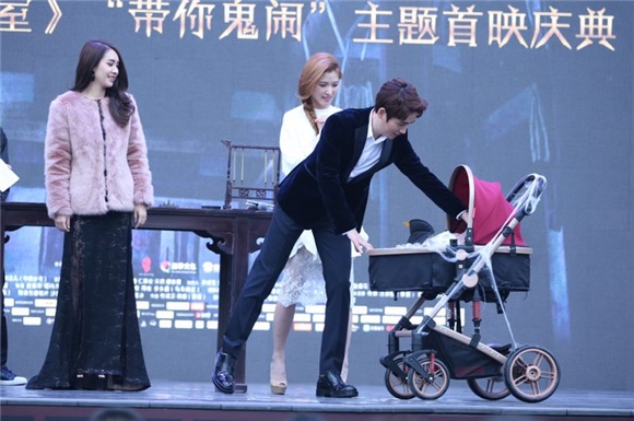 泰式惊悚《育婴室》北京首映 「画符镇鬼」观众惊吓不断