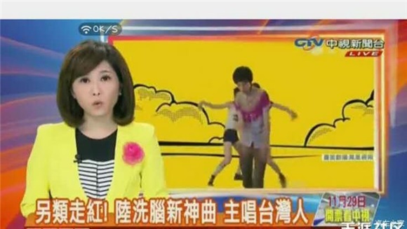 华晨宇《我的滑板鞋2016》燃透亚洲 录音室版单曲将横空出世