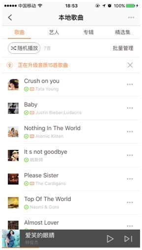 图片说明