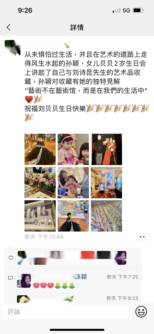 1667976537288241.png 图片36.png