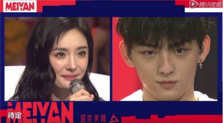 图片说明