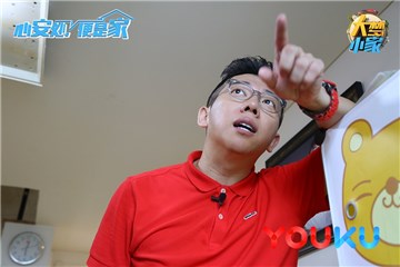 胡海泉