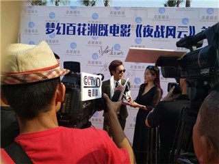 图片说明