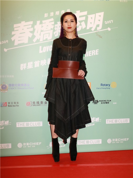《春娇救志明》举行群星首映礼 杨千嬅、余文乐、彭浩翔陈静、林德信等亮相