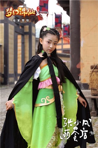 图片说明