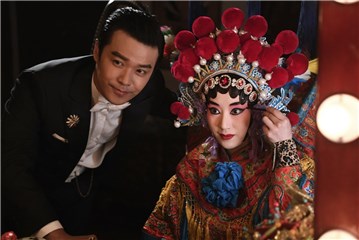 李念京剧扮相
