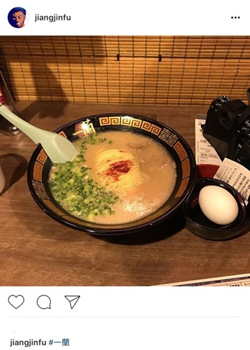 蒋劲夫深夜上山玩艺术 心情大好不受判决影响
