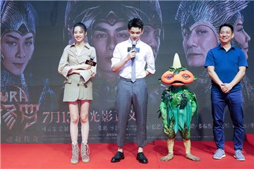 《阿修罗》主创亮相