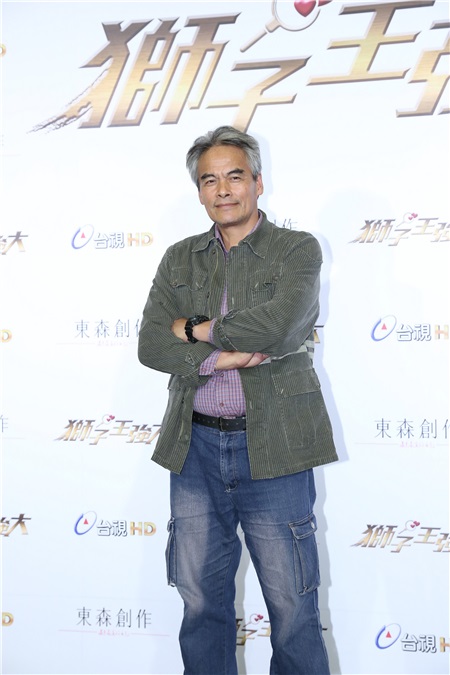 戏剧