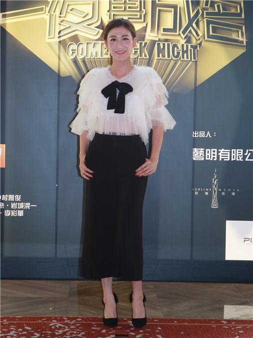 藤原纪香、李彩桦、叶世荣、陈奂仁等参加电影《一夜再成名》探班