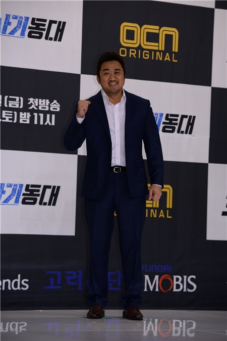 徐仁国、马东锡、秀英出席OCN电视剧《38师机动队》制作发表会