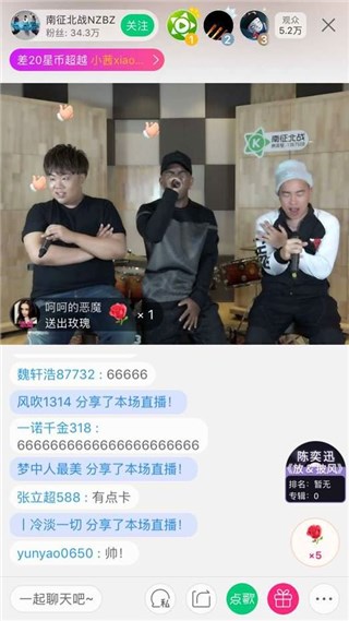 图片说明