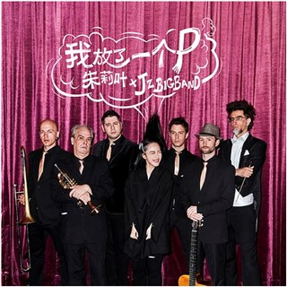 图片说明