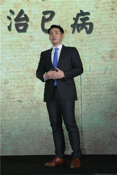 何润东出席医美品媒体茶会