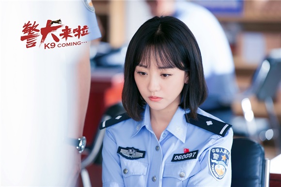 杨蓉《警犬来啦》再演警察 变中二少女与警犬共同成长