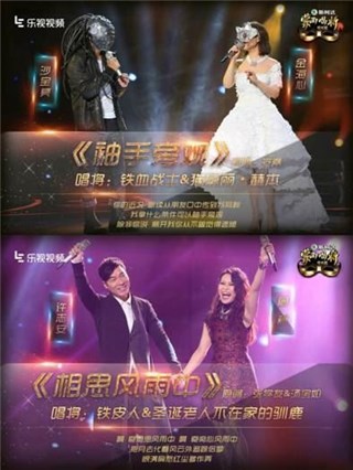 图片说明