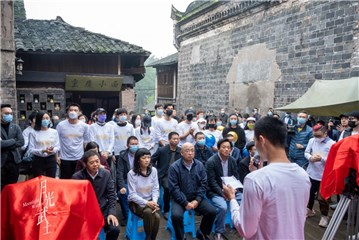 《月光武士》开机仪式现场