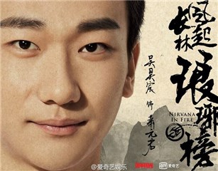 图片说明