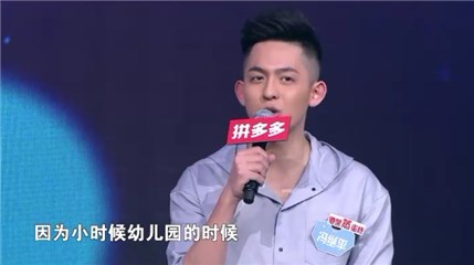 文艺范的理工男弹唱俱佳
