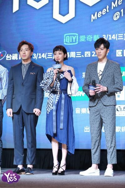 〈Yes 台北现场〉李国毅、谢欣颖、谢坤达等主演出席《1006的房客》首映