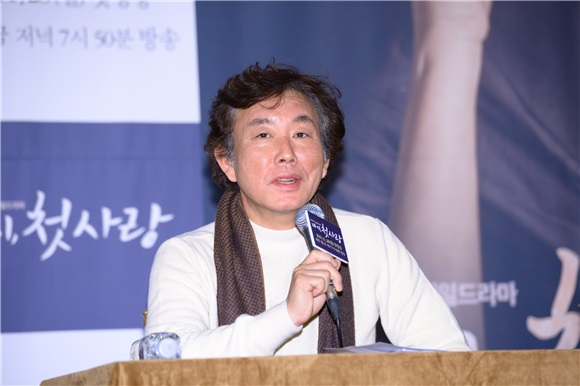电视剧《再次,初恋》制作发表会 明世彬、金承洙等出席参加