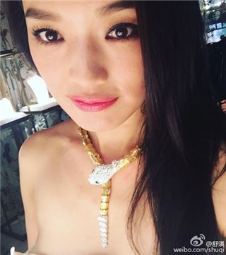 舒淇晒大头照性感妖娆 抹胸上衣恶搞玩「失踪」