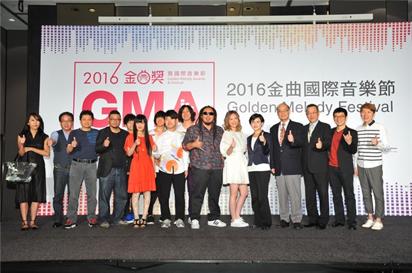 金曲27/金曲国际音乐节台北开幕 快步舞魏如萱等到场助阵