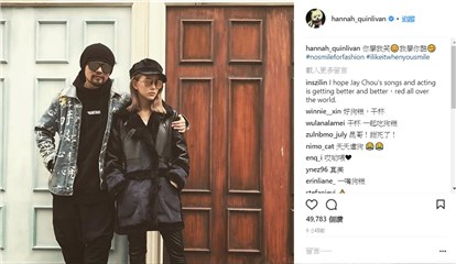 昆凌放闪老公：「喜欢你笑的时候！」