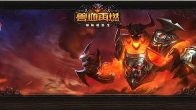 图片说明