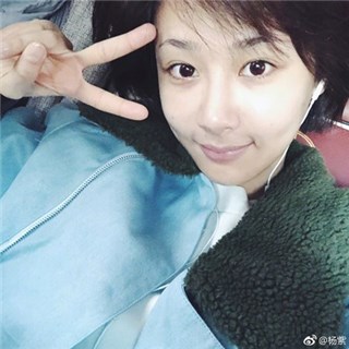 杨紫晒张一山剧照要他还钱 搞笑互动逗乐网友