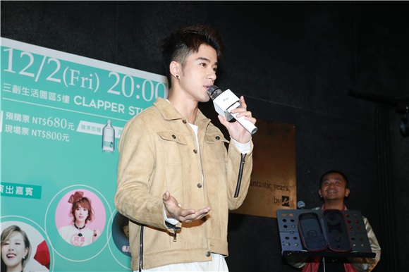 JR纪言恺出席《烟火灿烂我爱你》演唱会售票启动记者会 嘉宾王心凌站台