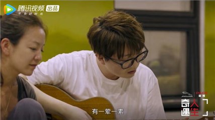 毛不易弹唱《一荤一素》