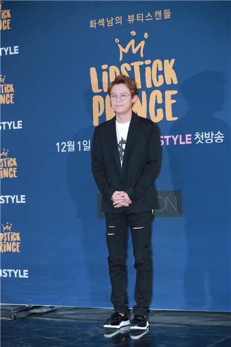 综艺节目《Lipstick Prince》举行制作发布会 金希澈、Tony An等出席