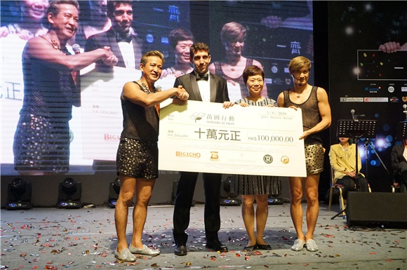 王维德、麦德罗演唱会