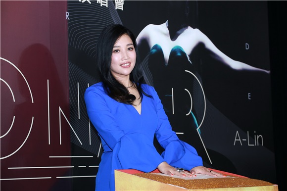 ALIN出席世界巡回演唱会DVD发行活动