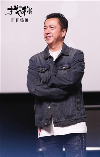 (华谊兄弟传媒股分有限公司副董事长、CEO王中磊)