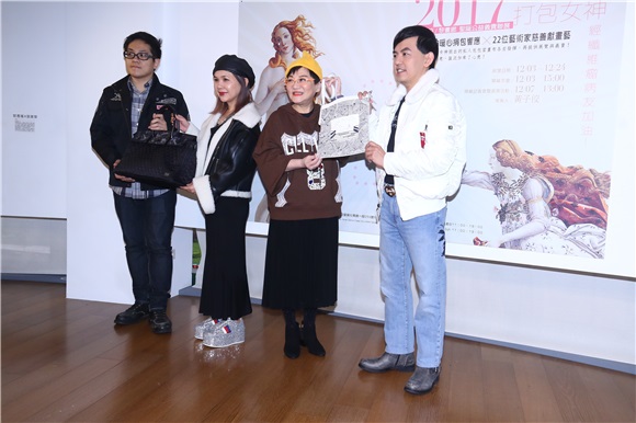 黄子佼、张小燕等出席黎画廊圣诞公益义卖联展宣传记者会