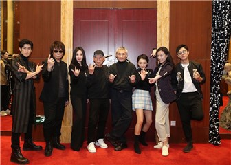 大鹏《奇门遁甲》首映礼亮点多 从导演到演员关注大