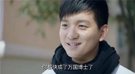 图片说明
