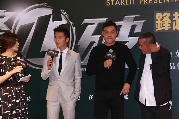 谢霆锋与刘青云以一明一暗造型现身新片《惊心破》首映