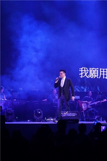 苏永康、李幸倪、符致逸出席新城电台举行音乐会