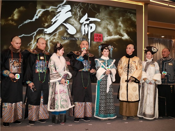 张卫健、王祖蓝、郭晋安、郑欣宜等出席Tvb50周年献礼活动